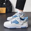 Men's New Summer Breathable Sports Shoes Fashion Shoes Men's PU Leather Casual Fashion Board Shoes D398