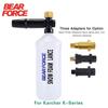 Pressure Washer Snow Foam Lance For Karcher K High Pressure Foam Gun Cannon Soap Foamer Nozzle Car Clean Foam Wash Soap Sprayer