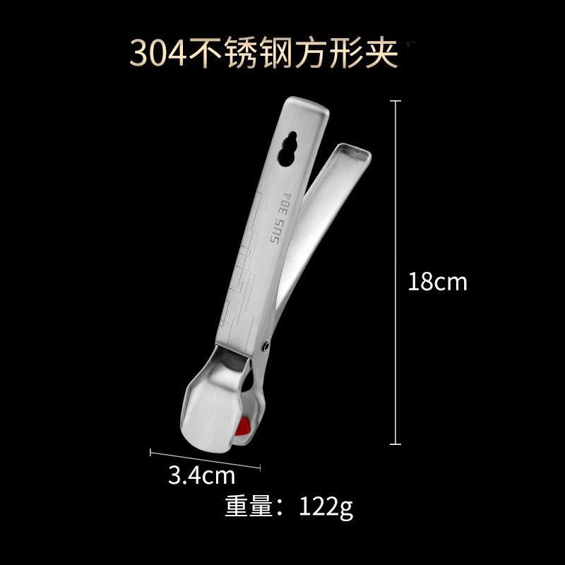 304 Stainless Steel Heat Resistant Kitchen Tongs Non Slip Bowl Clip Dish Holder Multi Functional Tool