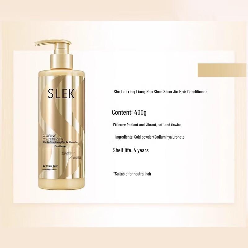 Shu Lei Autumn Harvest Moon 7-Piece Hair Care Set