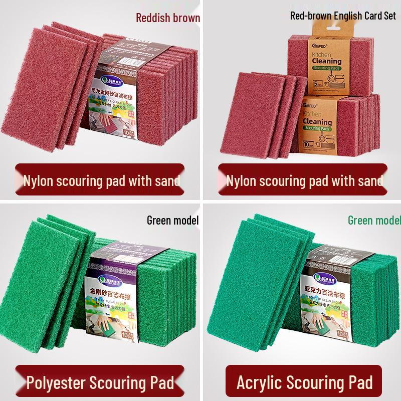 Наждачная губка для мытья посуды Кухонная щетка - Для мытья посуды, кастрюль, ткани и удаления ржавчины