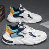 Men's Shoes Summer 2025 New Youth Sports Running Shoes Casual Increase Internet Celebrity Explosion Dad Trendy Shoes Men