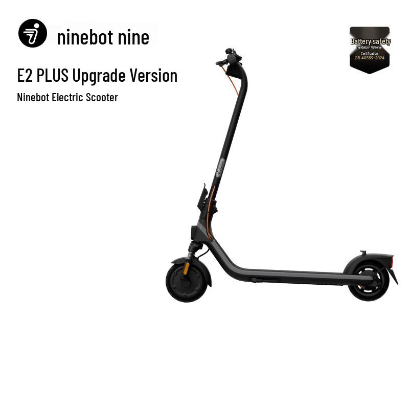 Ninebot Smart Foldable Electric Scooter (CN version)