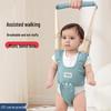 Дышащий ремень для ходьбы для малышей с защитой от падений: Не натирающий, Защита от потери, Многофункциональная поддержка для годовалых детей, учащихся ходить