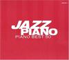 CD JAZZPIANO BEST 50 JazzPiano Best 50 COCB535647 2006 Япония ObiJazz Б/у