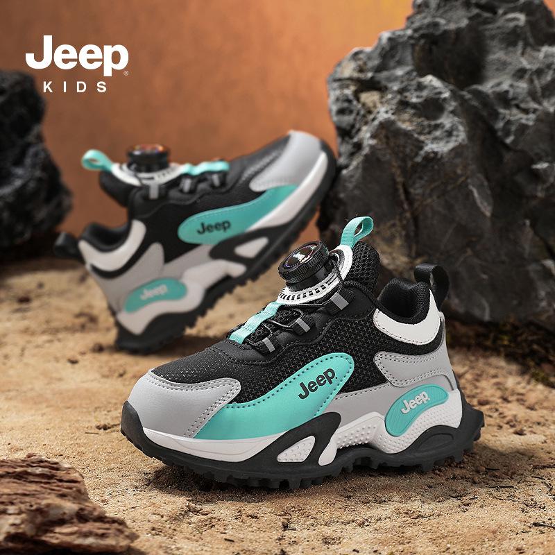 Jeep Kids' Waterproof Hiking & Running Shoes - Non-slip, Autumn Collection