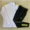 2026-2027 Long Sleeve Football Training Suit Set Men Women Arsenal Tottenham Napoli PSG Boca Juniors Argentina