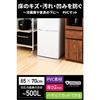 Yamazen CFM-6570(S) Refrigerator Mat, Scratch-Resistant, 65cm Wide x 70cm Deep, 1.5mm Thick, PVC, Heat-Resistant, Waterproof, Lightweight, Dent-Resist