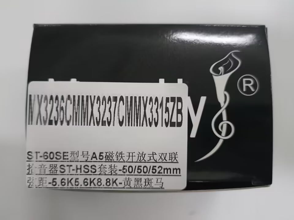 Musiclily Pro ST-60SE Staggered Alnico 5 Single-Coil Pickups and Humbucker HSS Neck, Middle, and Bridge Pickup Set for Strat Electric Guitars (Zebra)