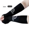 Women's Breathable Volleyball Arm Guards: Pressurized, Anti-Collision for Basketball & Tennis Training