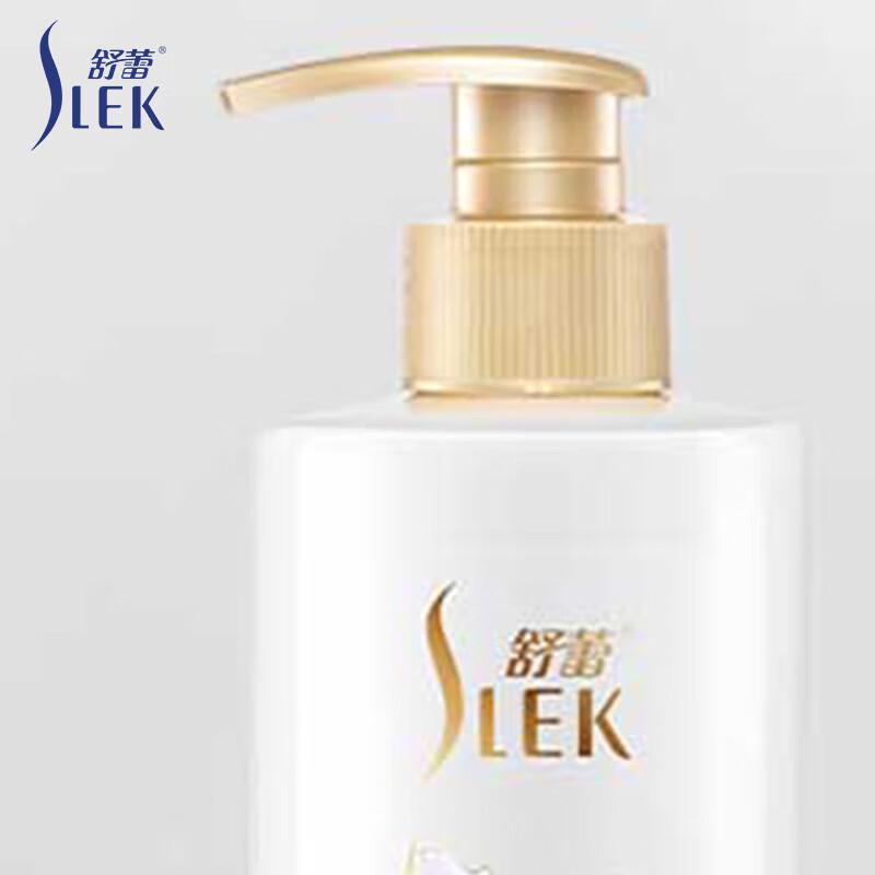 Shu Lei Silk Hair Care Set