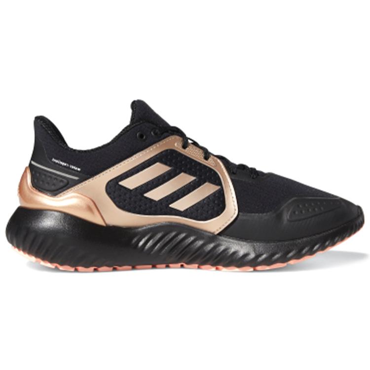 adidas Женские ботинки Climawarm Bounce 'Black Copper Metallic' FW9638