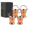 Steel Copper Hammered Design Bucket, Serveware & Tableware for Home, Hotel & Restaurants, Volume-300 ML, Set of 4