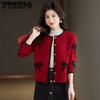 Cardigan Sweater Women's Spring and Autumn Small Fragrant O-neck Coat Short Bottom Shirt Top