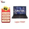 Lenovo Игровой ноутбук Legion Y7000P 16 дюймов (Китайская версия)