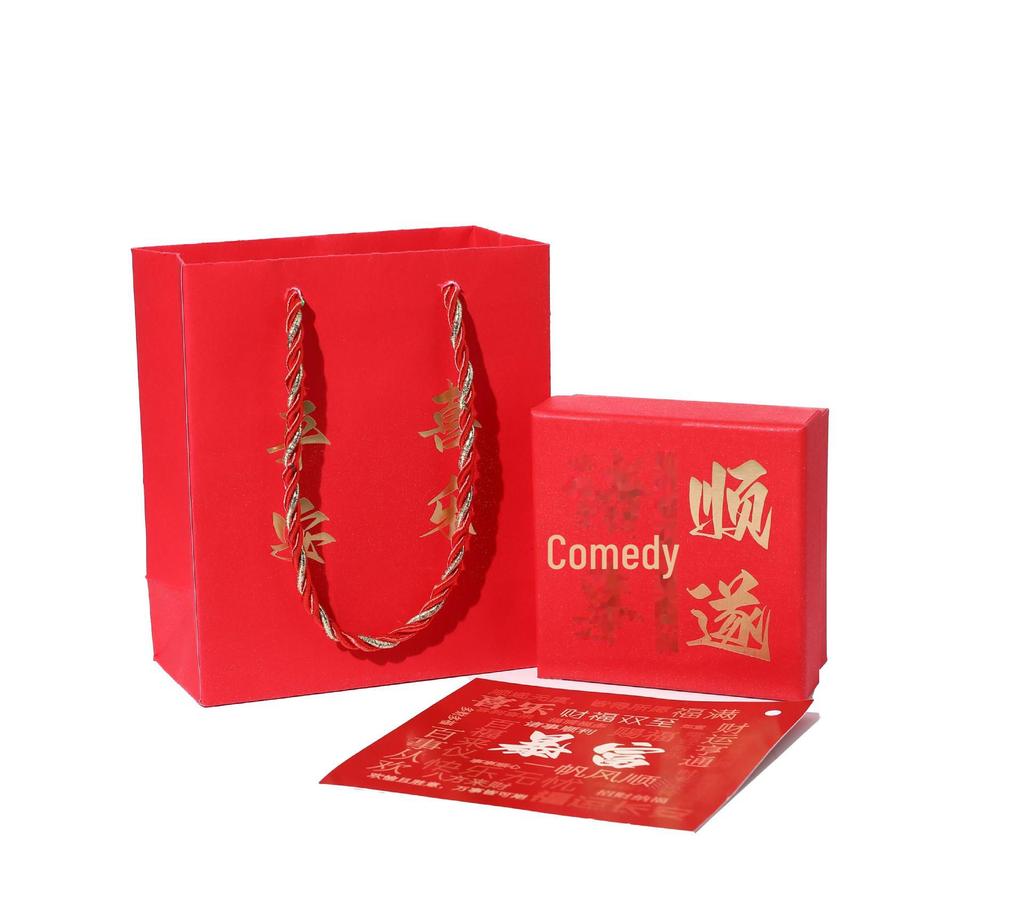 Ferris Wheel Rose Gift Box Set - Single/Double Layer, Customizable Everlasting Roses