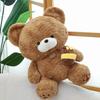 Honey Pot Bear Doll Plush Toys Children Comforting Doll Bear Warrior Teddy Bear Doll Boy and Girl Gift