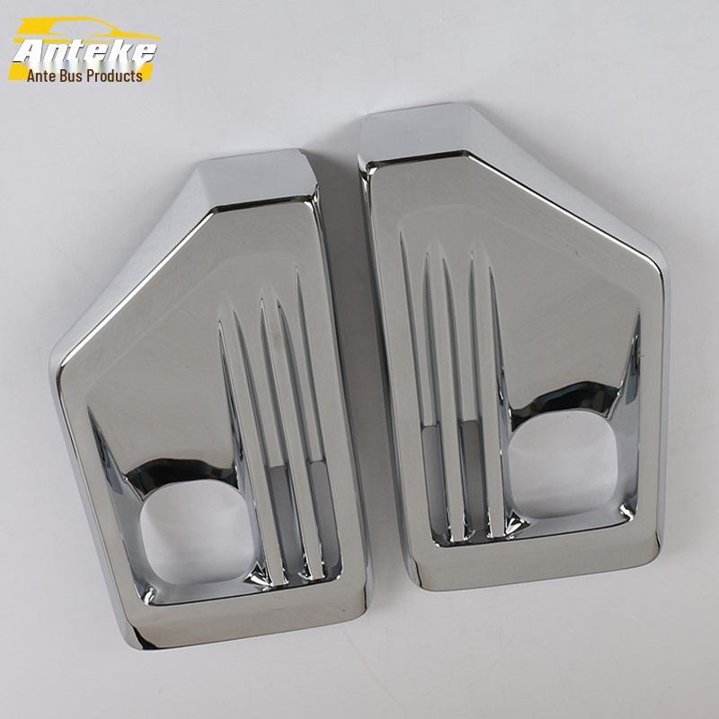 2020 RAV4 Декоративная накладка на бампер передней противотуманной фары