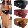 Atmospheric Ultra Wide Girdle Women Elastic Belt Elegant Ladies 1Pc Dress Decor Waistband