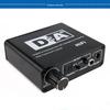 5.1 Channel Digital To Analog Audio Converter with Adjustable Optical Coaxial To 3.5mm Output