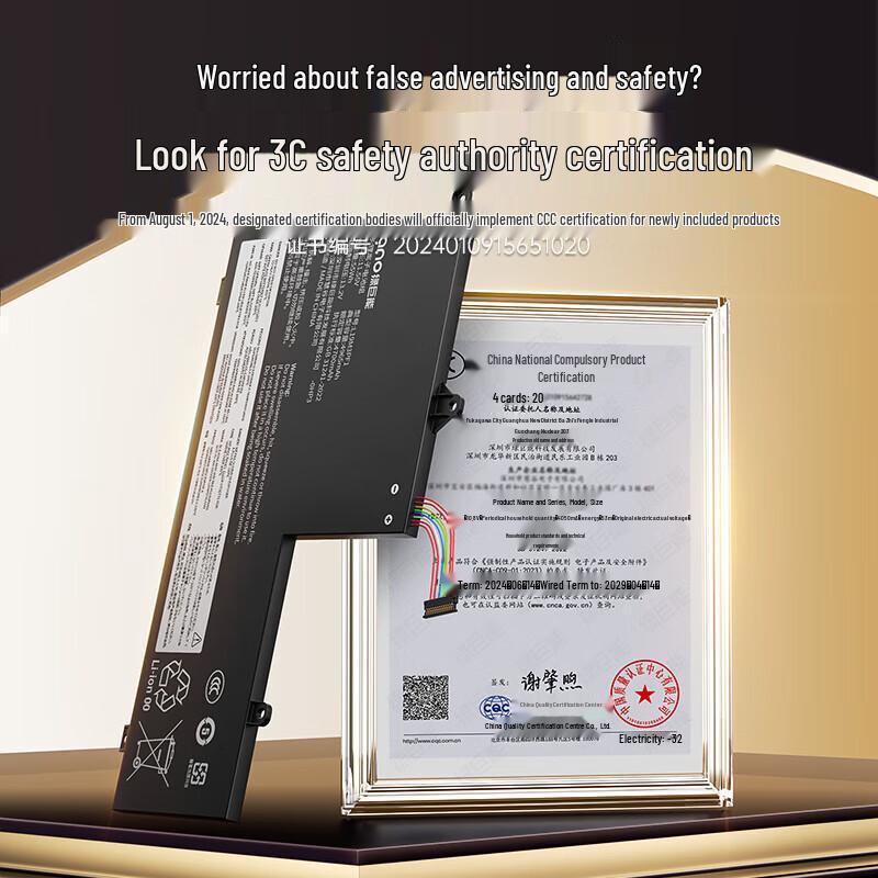 llano Аккумулятор для ноутбука Lenovo ThinkBook Zhaoyang Series