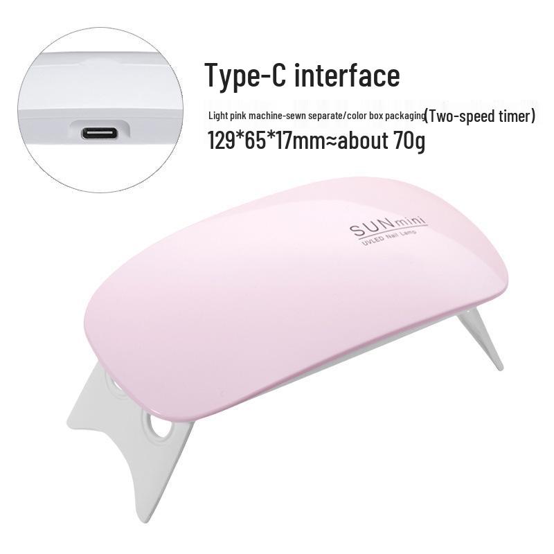 Портативная складная USB УФ-лампа для ногтей для гель-лака
