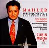 CD MEHTA (ZUBIN), GUSTAFSSON (NANCY),  - Mahler: Symphony No. 2  WPCS21103 Japan Classical Used