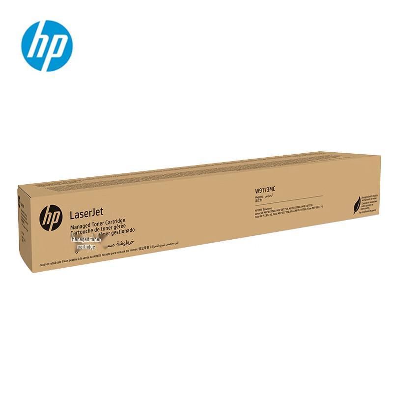 HP W9173MC Magenta Original Toner Cartridge