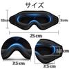 Маска для глаз без давления на 3D 3D Restful Good Travel Business Earber Bag 2023 Инновационная унисекс 3D Blackout Design Eye Mask Sleeping, Eyeballs,
