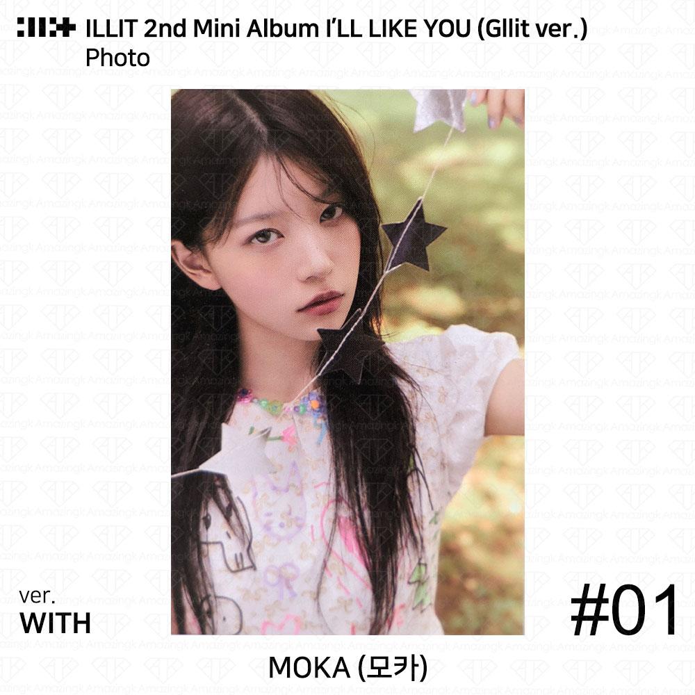 ILLIT 2-й мини-альбом I'LL LAKE YOU Gllit Ver To с фотокарточкой Between Photocard Photo