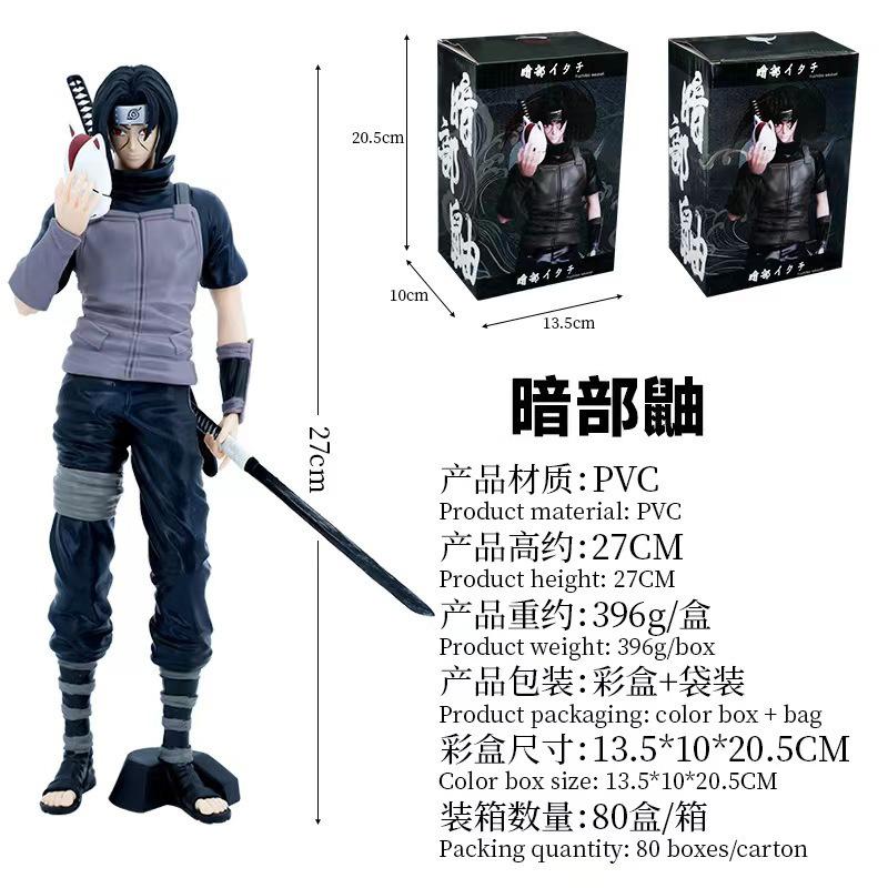 15 см Bandai Наруто Аниме Фигурка Учиха Итачи Фигурка Действия ПВХ Коллекционная Фигурка Кукла Украшения Игрушки Подарки Прочный