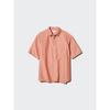 Uniqlo Японская хлопково-льняная рубашка