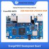 Orange Pi RV2: Восьмиядерная плата разработчика RISC-V с вычислительной мощностью ИИ 2 TOPS