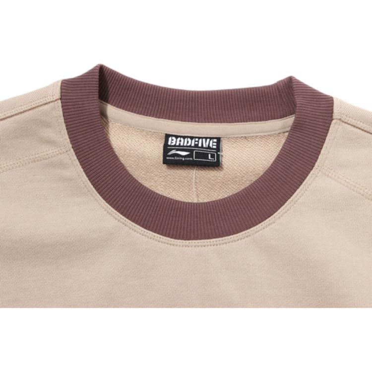 Li Ning Sports Basketball Series Color Block Crew Neck Pullover Long Sleeve Hoody Hoody Men sweatshirt Brown AWDR073-1