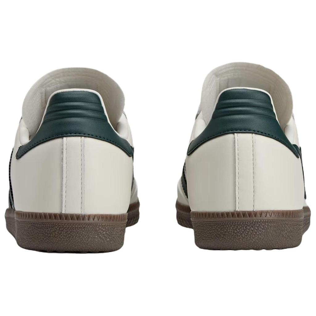 Samba Bape x Samba Adidas Originals 'Чемпионат мира' KJ8852