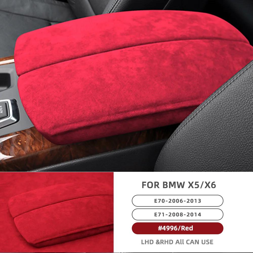 Super Suede Center Console Armrest Box Mat Cover Trim for BMW X5 E70 2006-2013 X6 E71 2008-2014