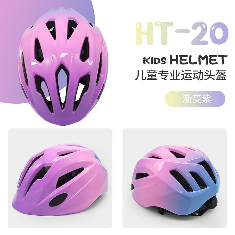 Kids Bicycle Helmet Cycling Skateboarding Balance Bike Safety Gear Half Shell Children Ages 3-12