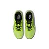 Asics GEL-Excite 9 Низкий Безопасный Желтый - 1011B338-750