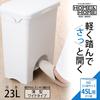 RISU Pedal Trash Can Wide 25L Gray