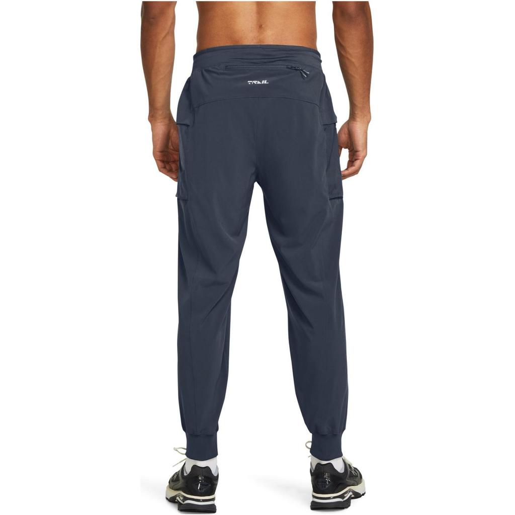 Under Armour Свободные водонепроницаемые быстросохнущие вязаные брюки мужские серые 1383245-044