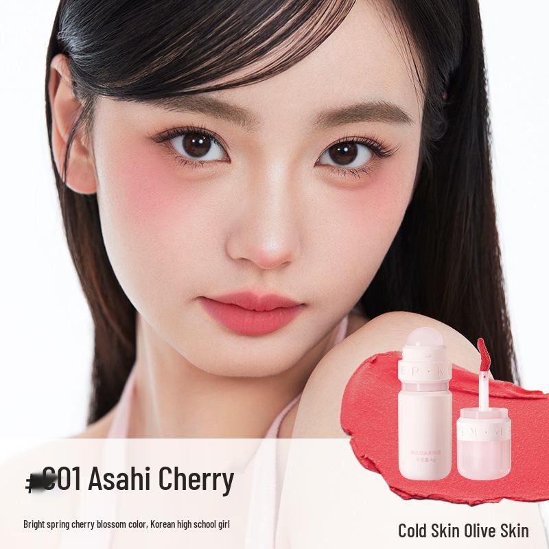 ForeverKey Двусторонний многофункциональный кремовый блеск и тинт для губ