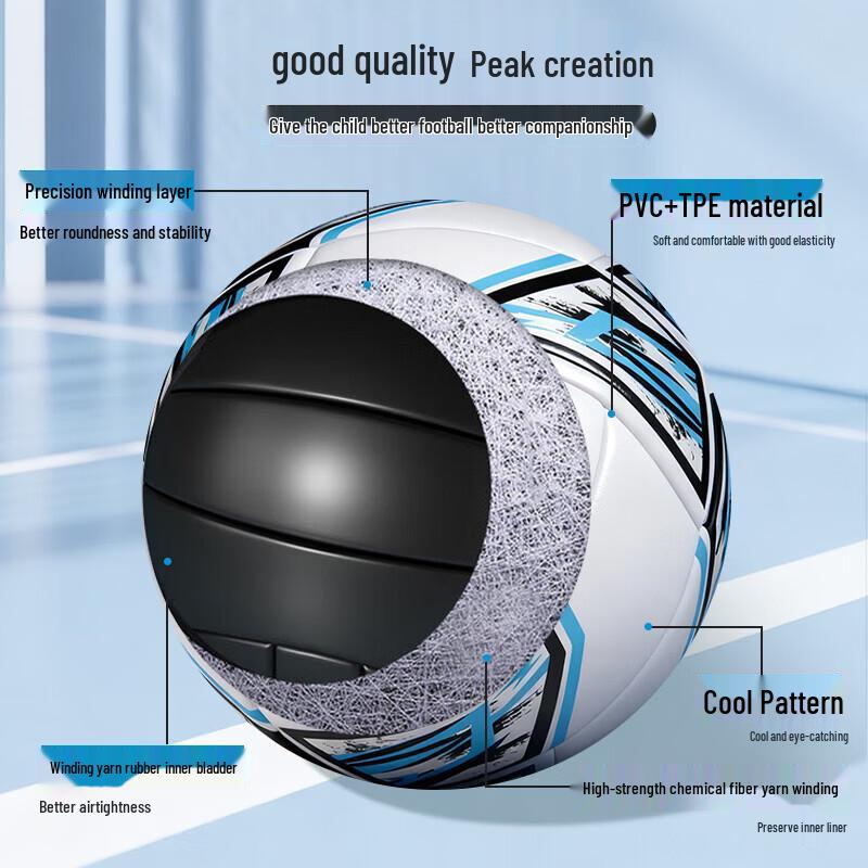 PEAK Durable Size 5 Training Soccer Ball