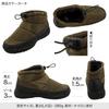 Зимние короткие ботинки L Хаки [Kobe Lettuce] Водоотталкивающие [I2546]