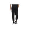 Adidas Однотонные трикотажные спортивные брюки мужские, черные HE7444