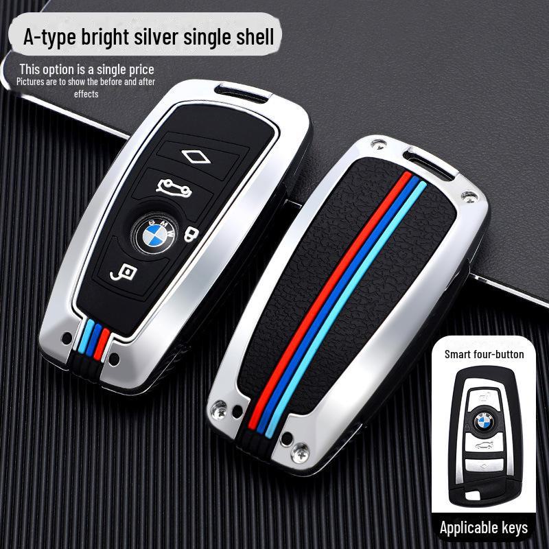 Набор сумок для ключей BMW: Металлический корпус с пряжкой для серий 3, X5, 525, 320li, 7.