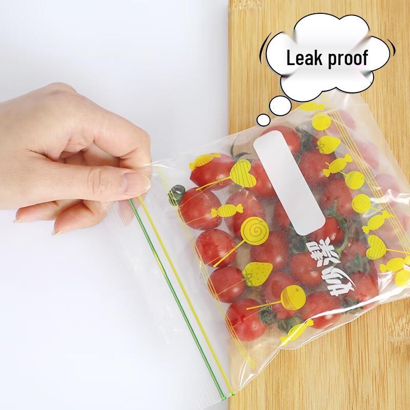 Miaojie Double-Track Seal Food Storage Bags
