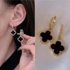 Exquisite 2025 Four-Leaf Clover Earrings: High-End, Celebrity-Inspired Micro-Inlaid Design for Women