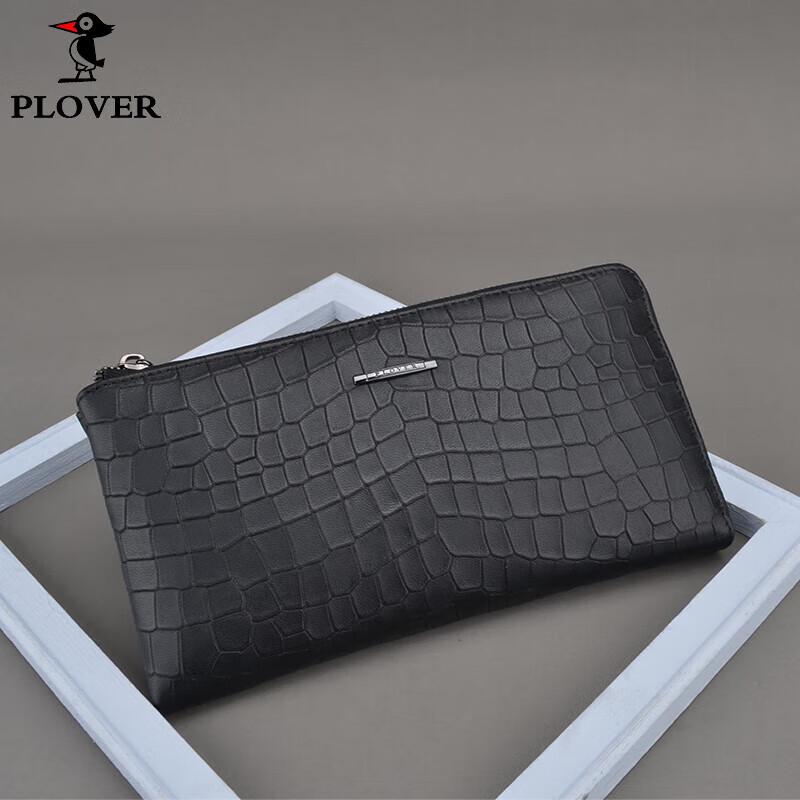Сумка-портфель Plover GD6927-A из овчины
