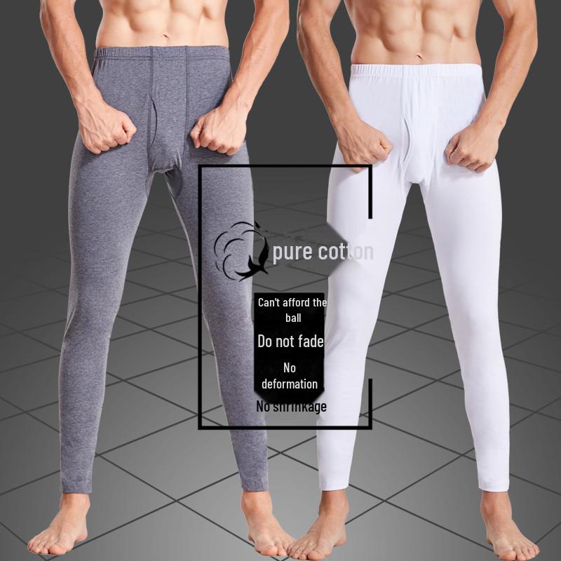 Мужские брюки из хлопчатобумажной шерсти с высокой талией — легкие, свободного кроя, идеально подходят для весны и осени.