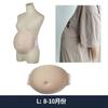 Fake Pregnancy Belly Lightweight Memory Sponge Pregnant Bump Artificial Baby Tummy Belly Stage Movie Actors Photography Props